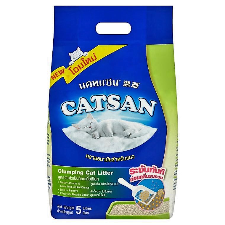 Catsan 5L \u0026 10L Cat Litter | Shopee 