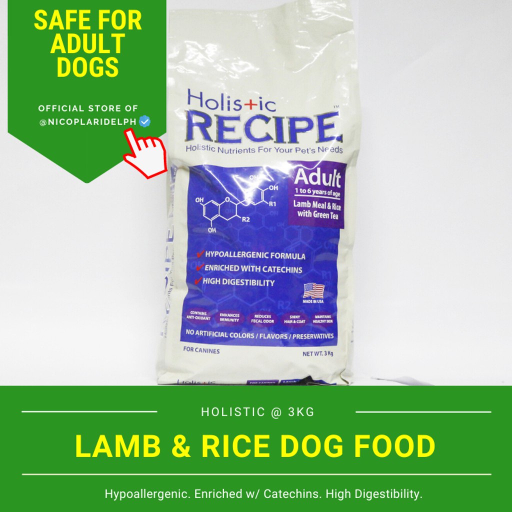 Pets Dog Food Holistic Hypo Allergenic Lamb and Rice Flavor for Adult