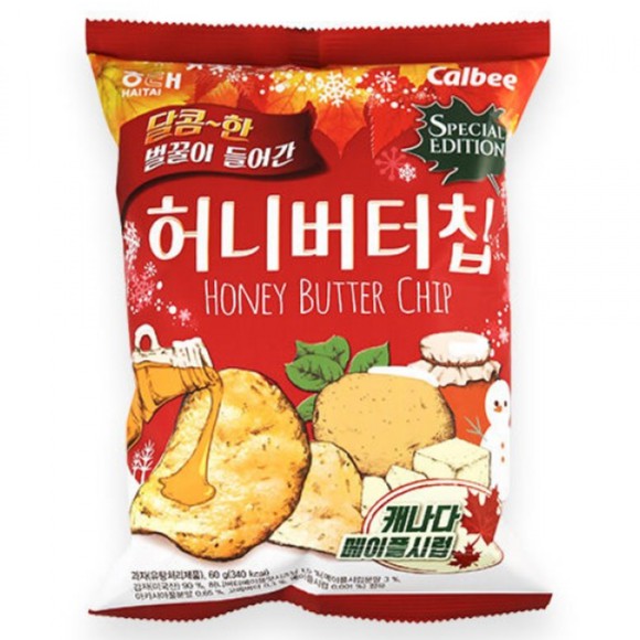 Korea Calbee Honey Butter Chip Maple Syrup Special Edition Shopee Philippines