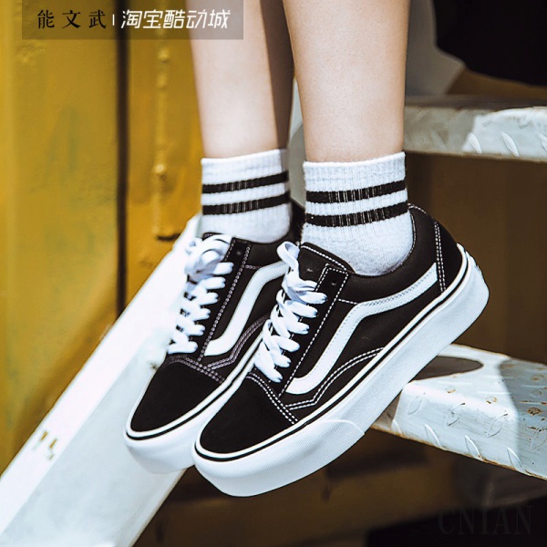 VAS old skool thick-soled increased low-top classic black and white  platform canvas shoes men and women sneakers VN0A3B3UY28 | Shopee  Philippines