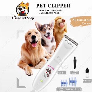 Electric Low-noise pet Hair Razor Grooming TrimmerShaver