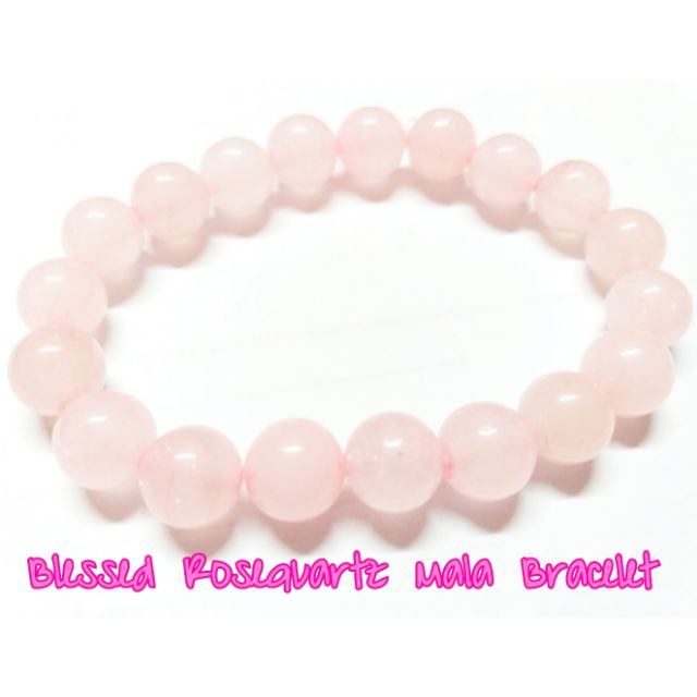 rose quartz bracelet meaning