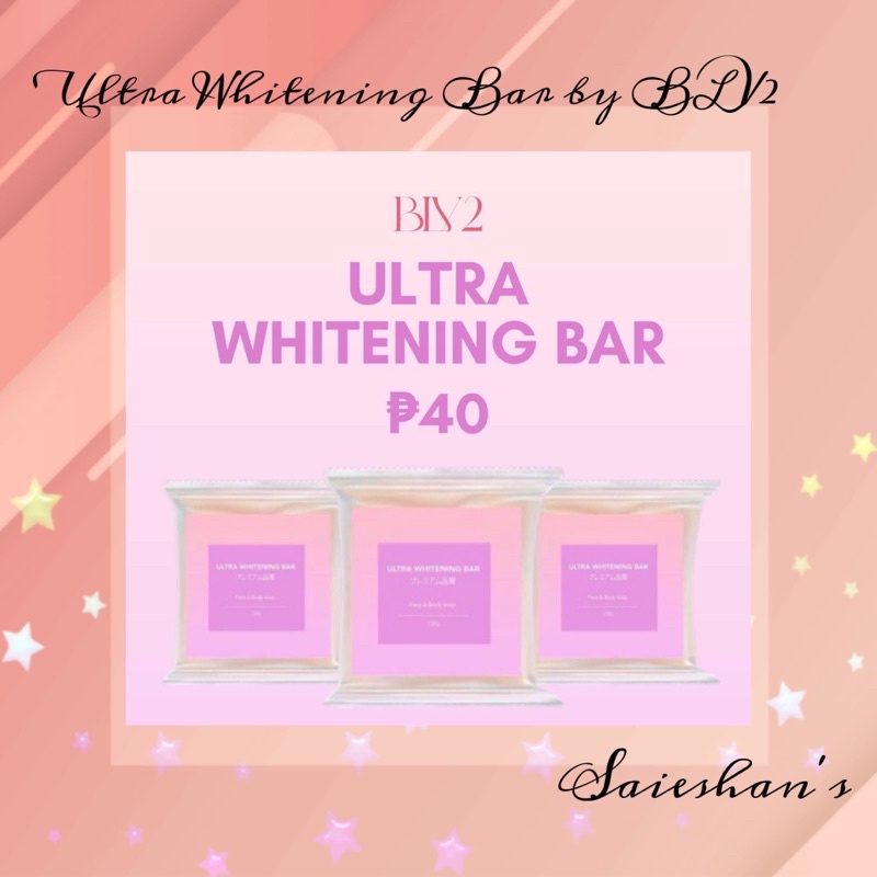 Ultra Whitening Lotion Bar Soap 70g by BLV2 Shopee Philippines