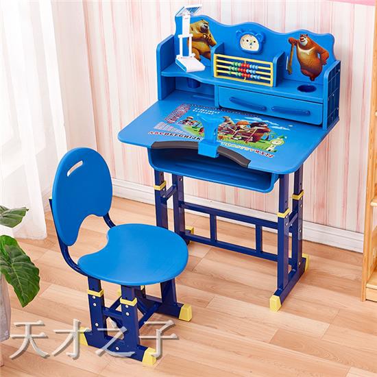 play school desk and chair