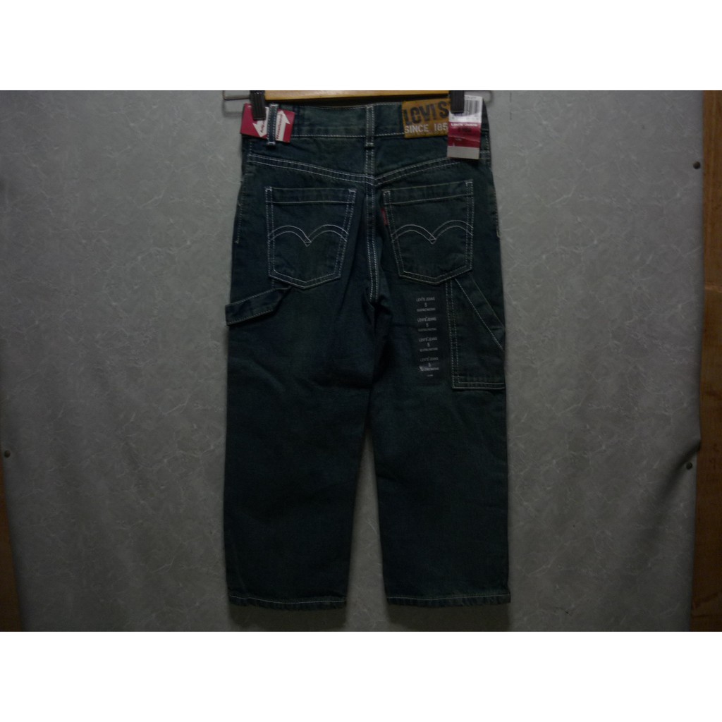 24 inch waist jeans