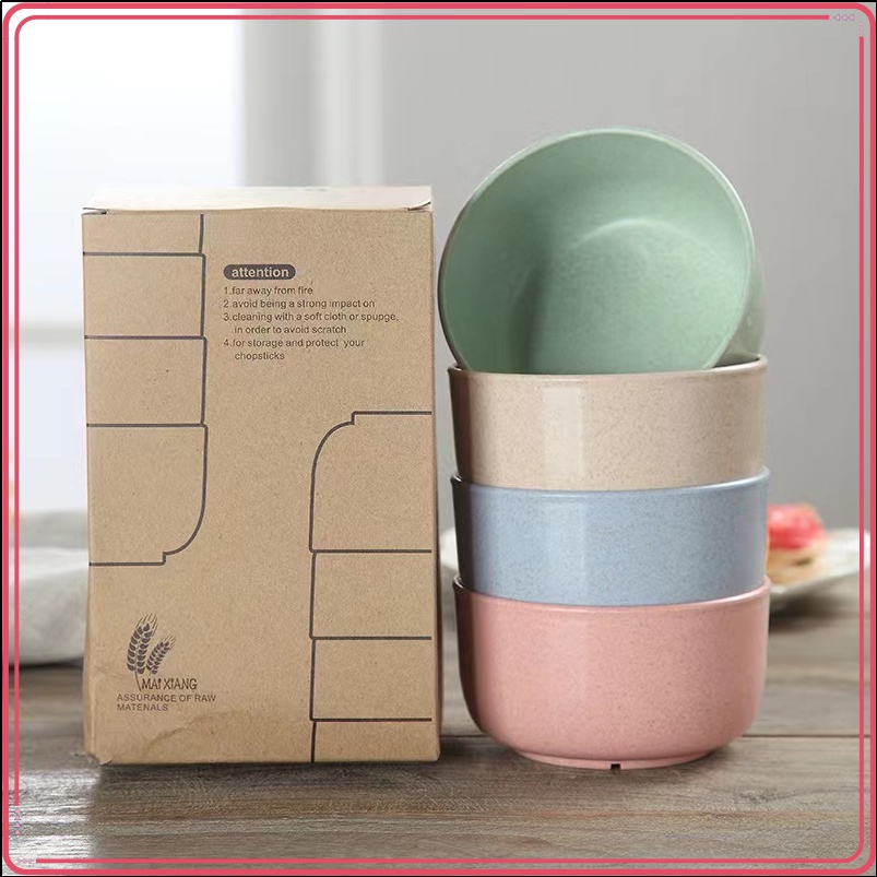 Liens 4pcs/Set Soup Bowls Wheat Straw Eco friendly Bowl Set /Storage Bowls/Dipping Bowls