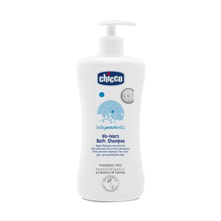 chicco shampoo price