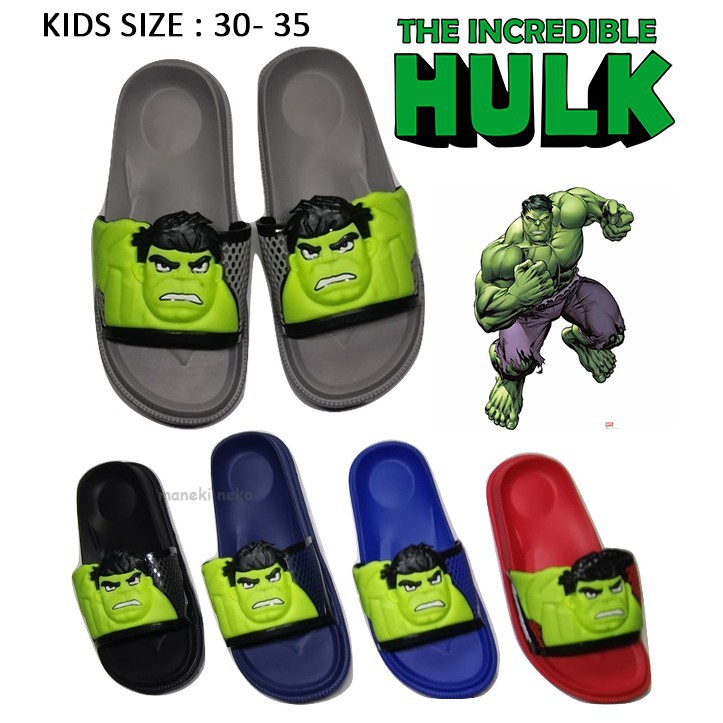 kids hulk slippers