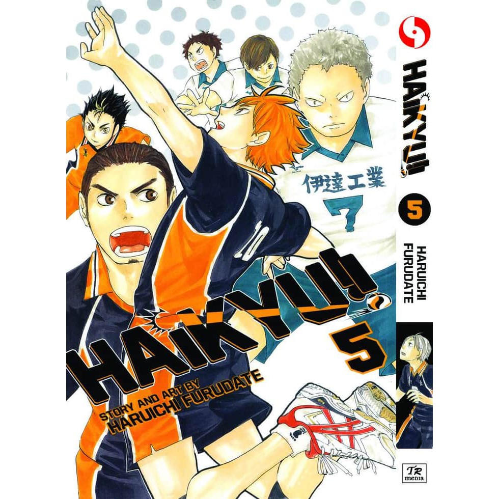 Haikyuu Haikyu Manga English Volume 1 15 Tr Media Please Read Product Description Shopee Philippines