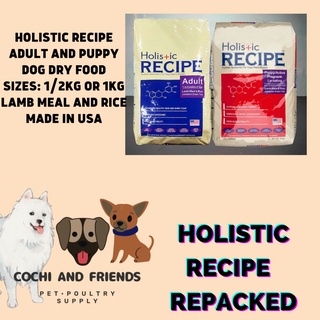 Holistic Recipe Adult and Puppy Dog Dry Food Repacked 1Kg