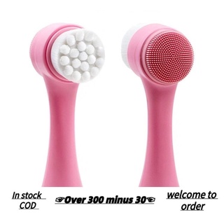 ln stock2022Philippines Top1 Double Side Silicone Facial Cleanser Brush Portable 3D Face Cleaning #1