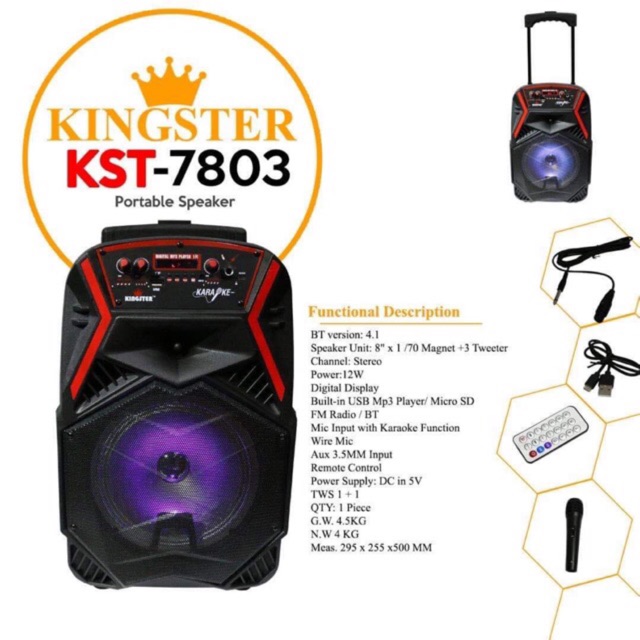 karaoke trolley wireless speaker