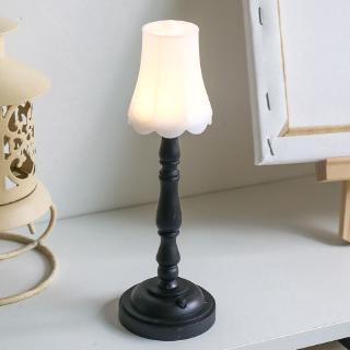 small reading lamp