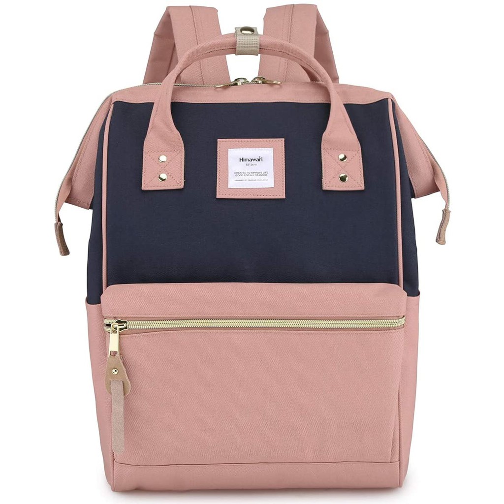 cute laptop backpacks