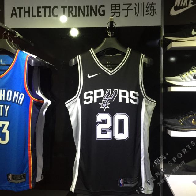 Nike genuine NBA jerseys Spurs No. 20 