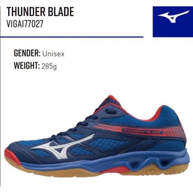 mizuno thunder