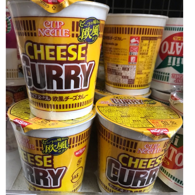 Cheese curry cup noodles | Shopee Philippines