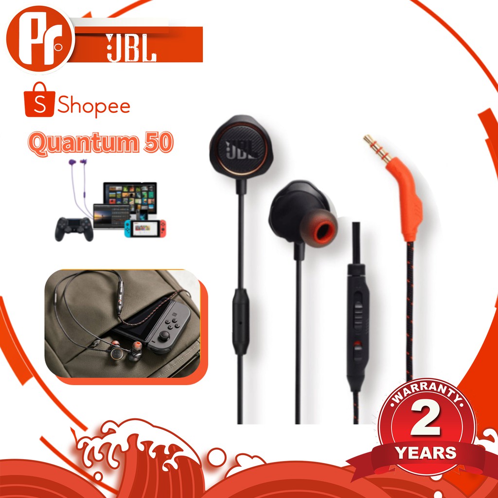quantum 50 jbl