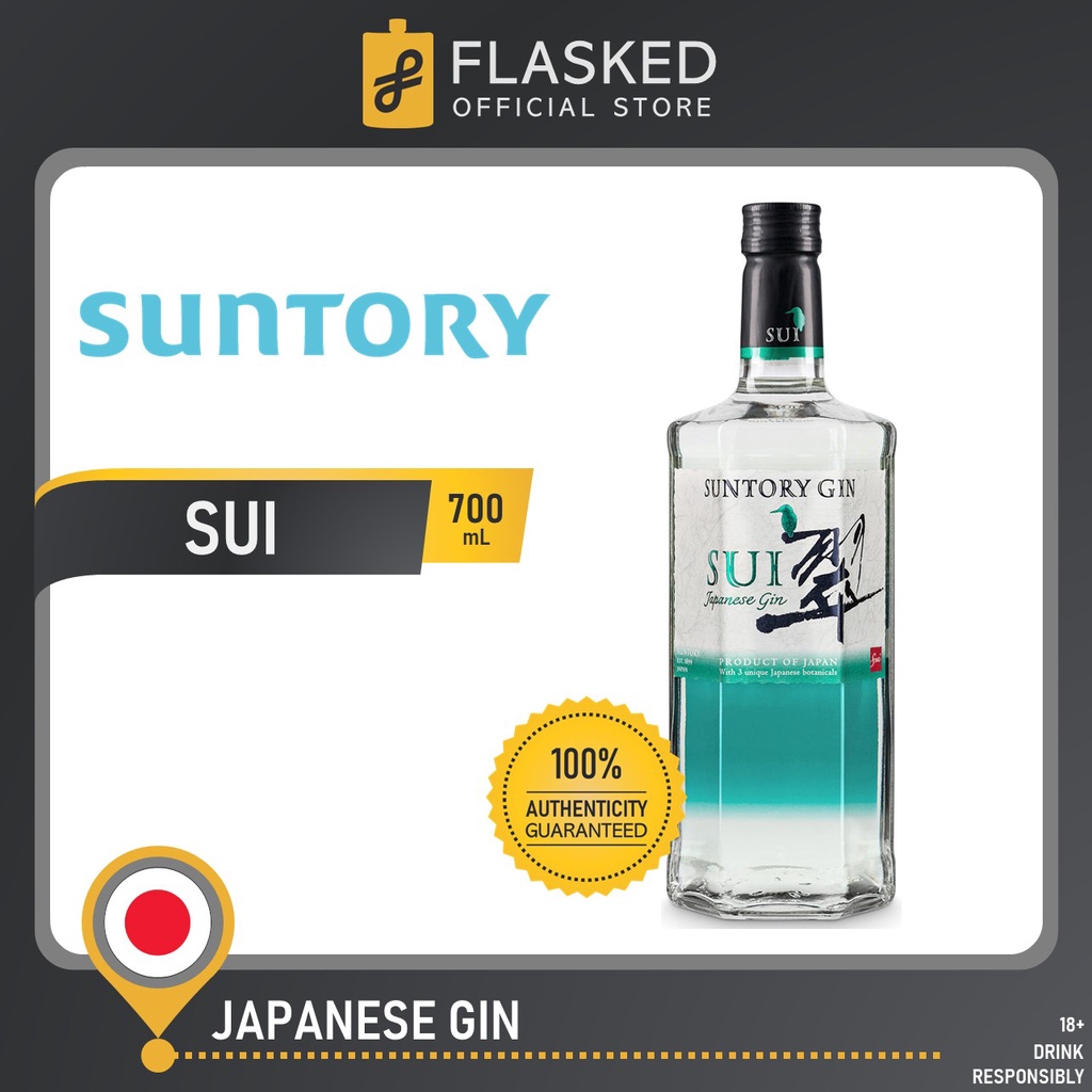 Suntory Sui Japanese Gin 700mL Shopee Philippines