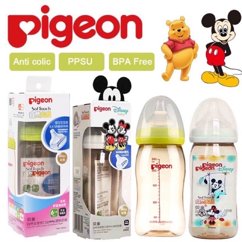 pigeon peristaltic baby bottle anti colic wideneck bottles infant