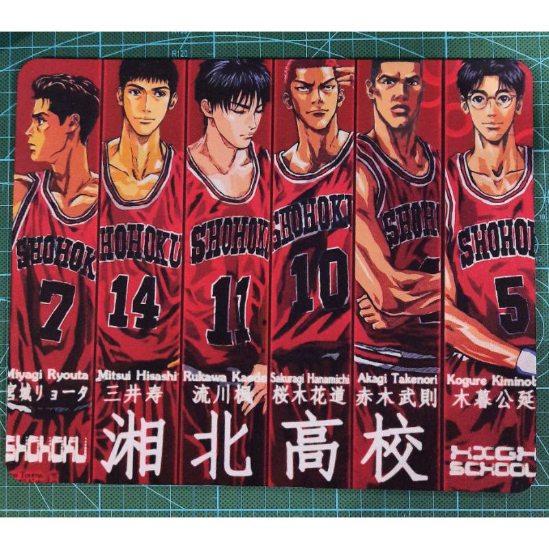 Slam Dunk Design Mouse Pad Shopee Philippines