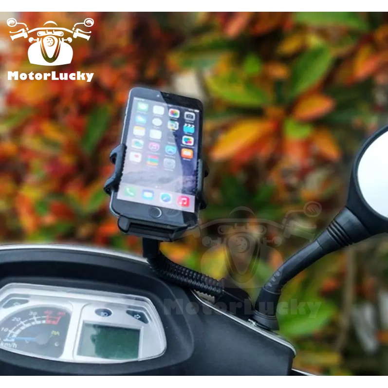 motorcycle cell phone holder near me