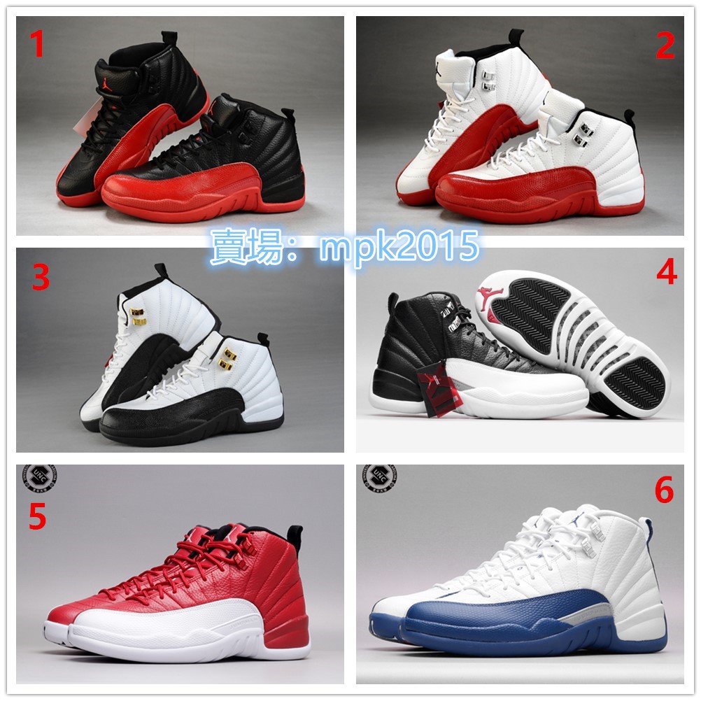 jordan 12 generation