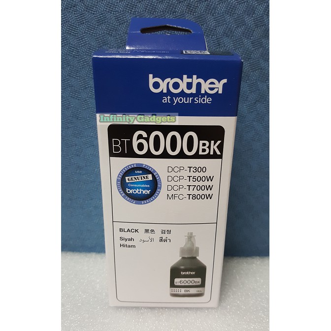Genuine Brother BT6000BK Ink (Black) | Shopee Philippines