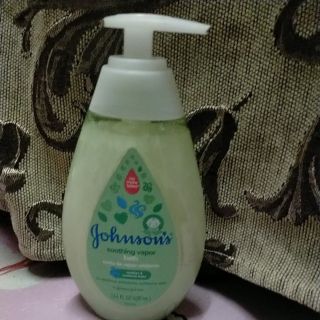 johnson's soothing vapor lotion