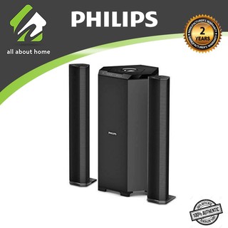 philips 2.1 ch speaker mms8085b