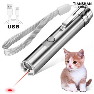 Cute Funny Useful Accessories USB Rechargeable Cats Flashlight Pointer Pen Interactive Pet Toy