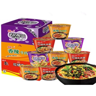 TONGYI Instant Cup Noodles & Fast Noodles 85g | Shopee Philippines