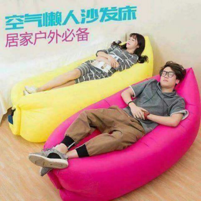 banana inflatable bed