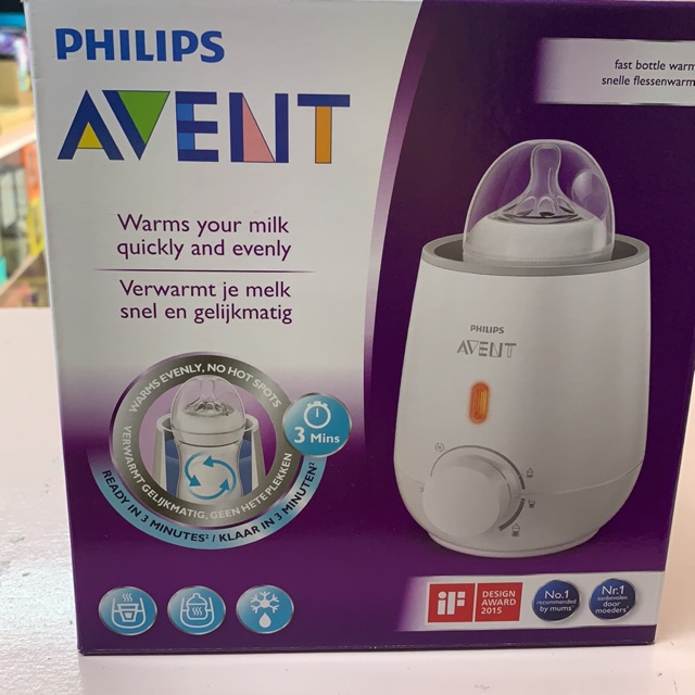 avent warmer price