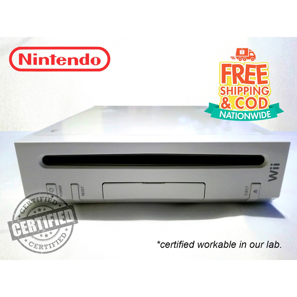 wii console release