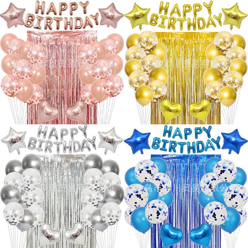 WT Theme birthday balloon set rain screen happybirthday birthday party background  decoration | Shopee Philippines