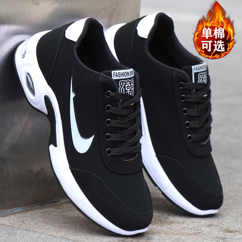 waterproof non slip sneakers