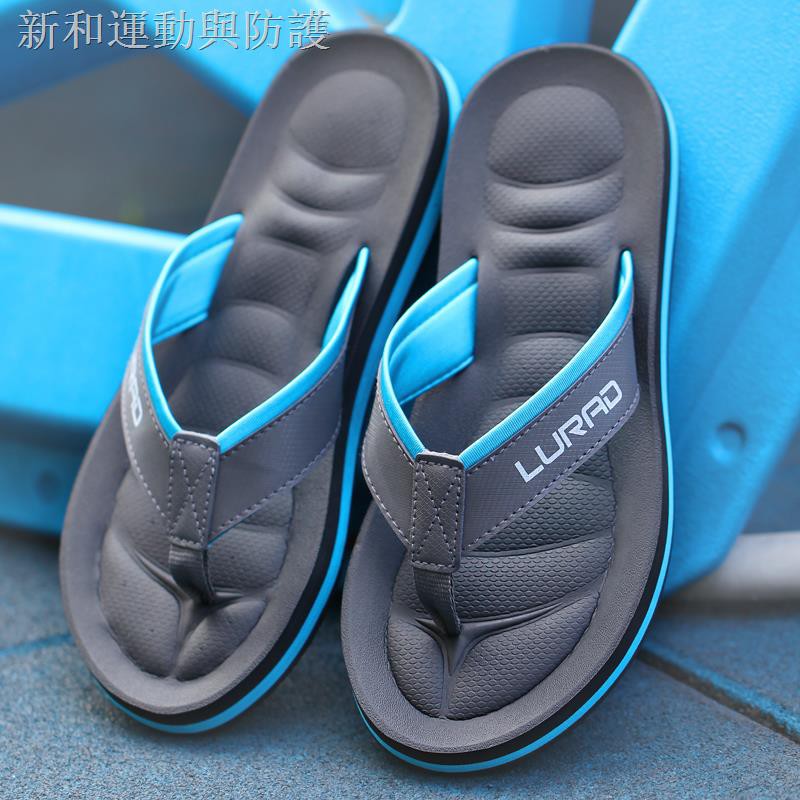 outdoor flip flops