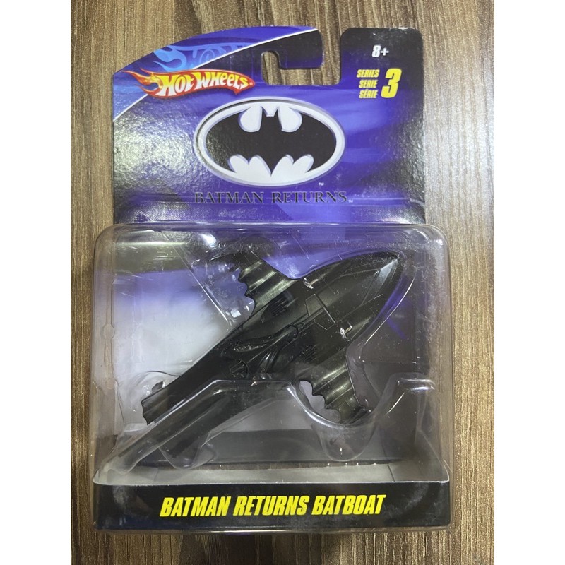 Hot Wheels Batman Returns Batboat 1/50 scale | Shopee Philippines