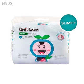 【Lowest price】◎UniLove Slim Fit Baby Pants 30's (Large) Pack of 1 #5