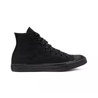 where can i find converse