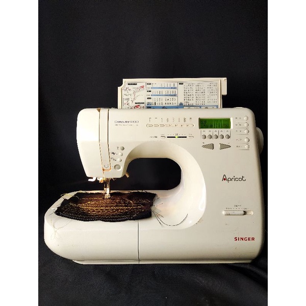 SINGER APRICOT (EMBROIDERY, MULTIPLE STITCHES) Shopee Philippines
