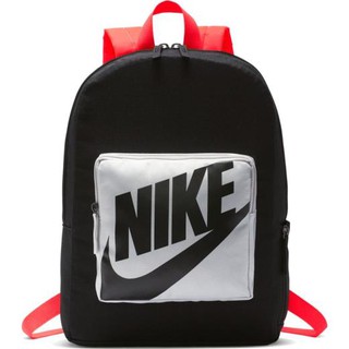 nike classic backpack mini