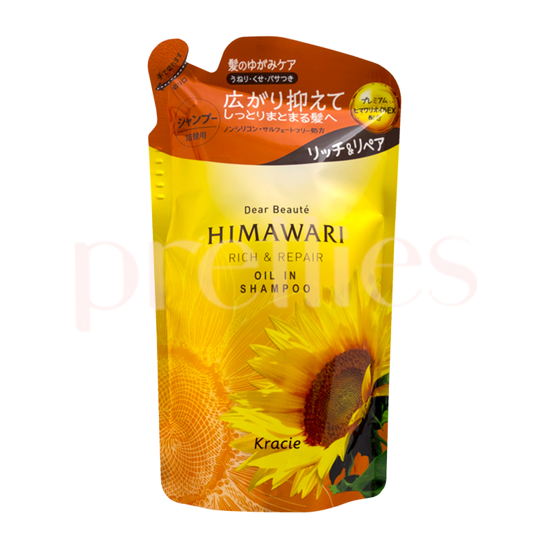 Kracie HIMAWARI Sunflower Oil Rich & Repair Shampoo (Refill) 360ml