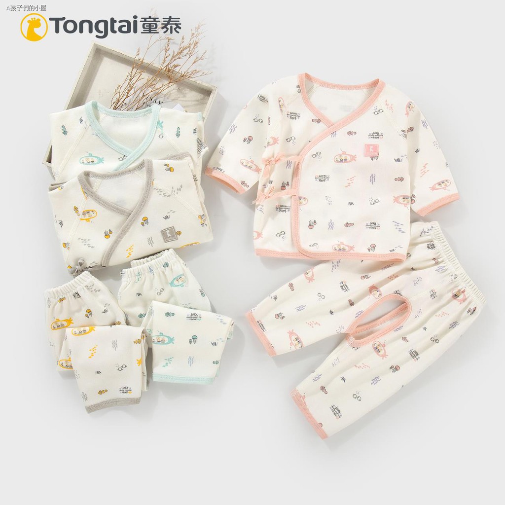 newborn baby cotton clothes