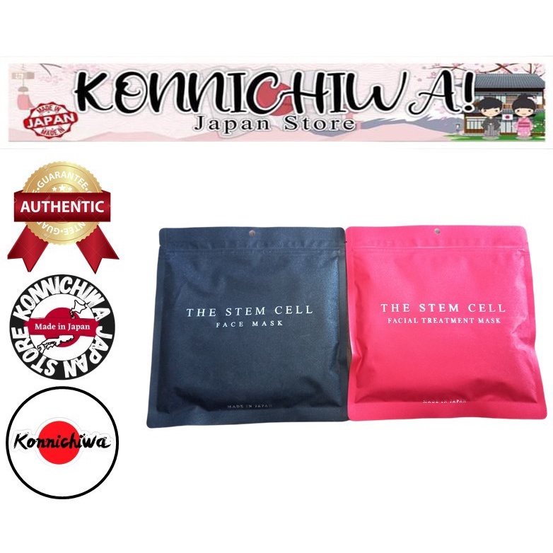 The Stem Cell Facial Treatment Mask (Made in Japan Shopee Philippines