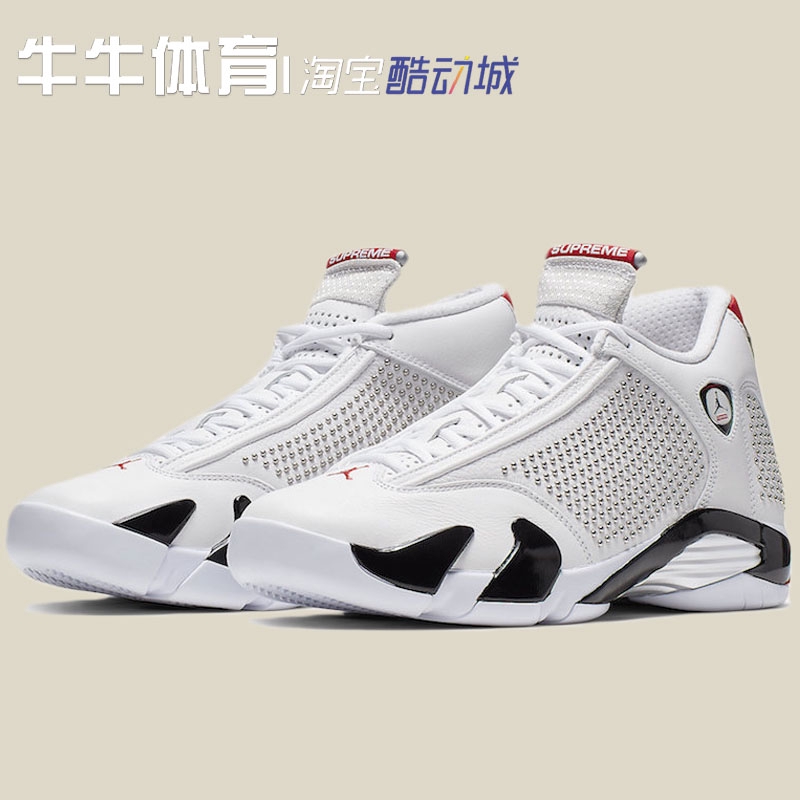 supreme x aj 14