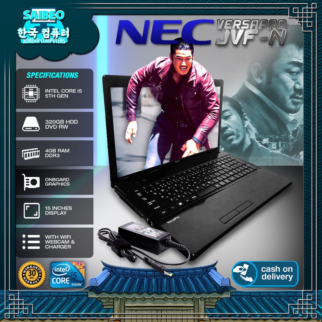 NEC VersaPro Core i7-4610M 4GB HDD500GB+secpp.com.br