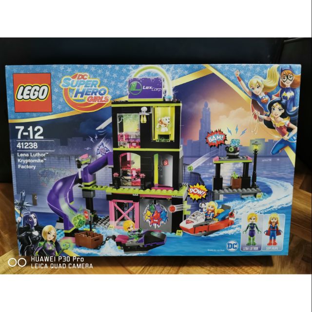 lego 41238