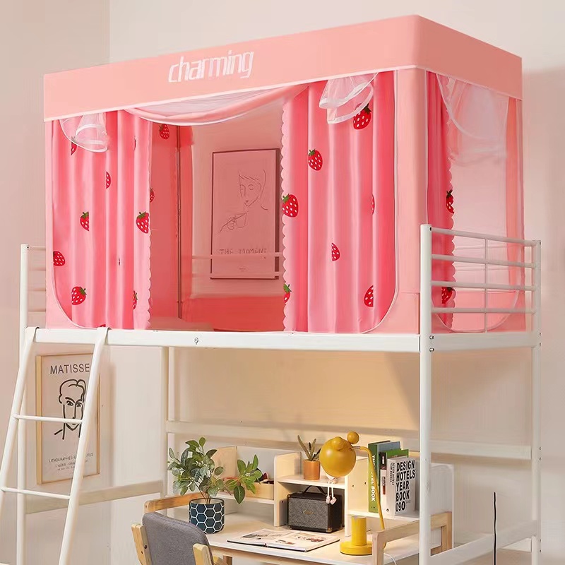 C06 shading cloth sliding curtain bunk bed student mosquito net